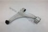 AUTOMEGA 3003520520 Track Control Arm